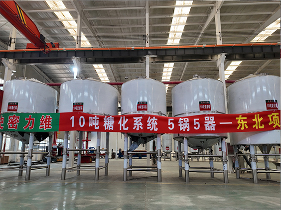 桐乡精酿啤酒设备厂—5吨五锅五器糖化系统—四川项目